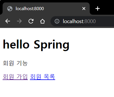 TIL - JAVA spring DAY 12