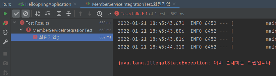TIL - JAVA spring DAY 14