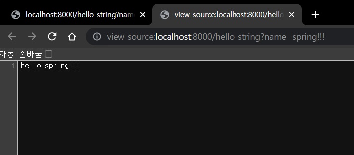 TIL - JAVA spring DAY3 (API)