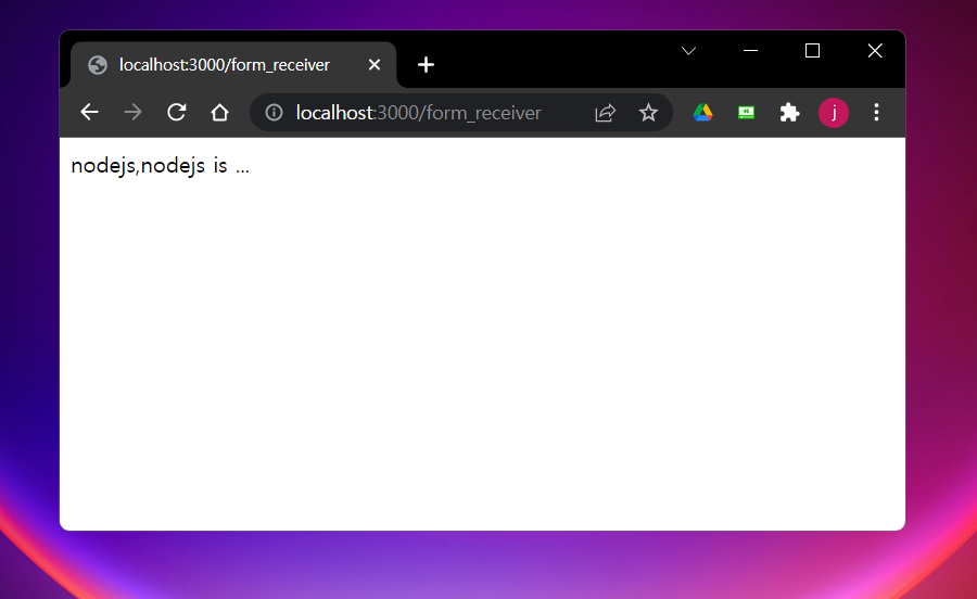 Nodejs - POST