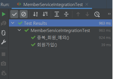 TIL - JAVA spring DAY 17