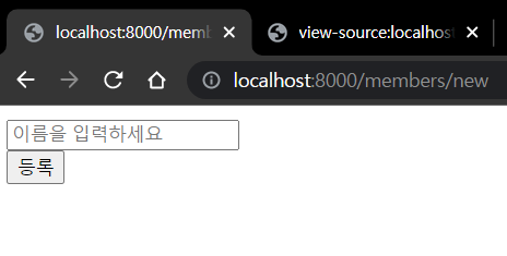 TIL - JAVA spring DAY 11