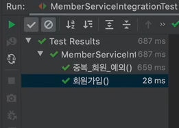 TIL - JAVA spring DAY 15