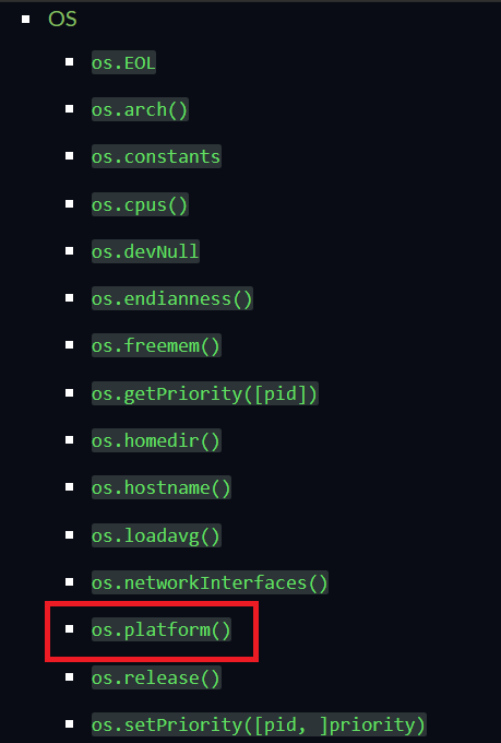 Nodejs - 모듈(module)