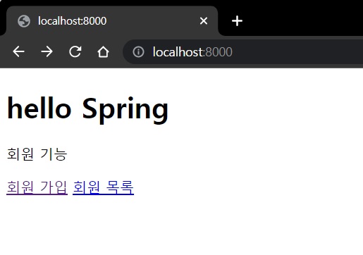 TIL - JAVA spring DAY 11