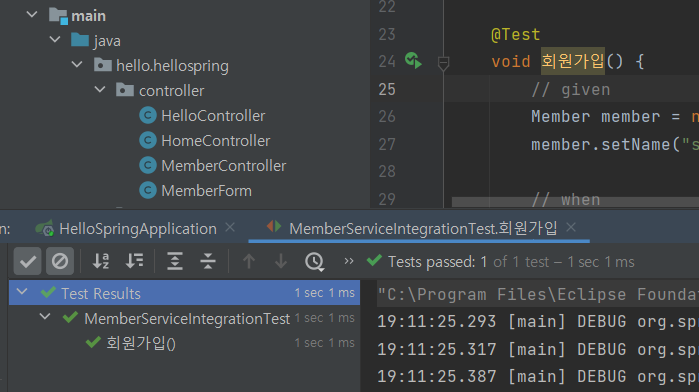 TIL - JAVA spring DAY 14