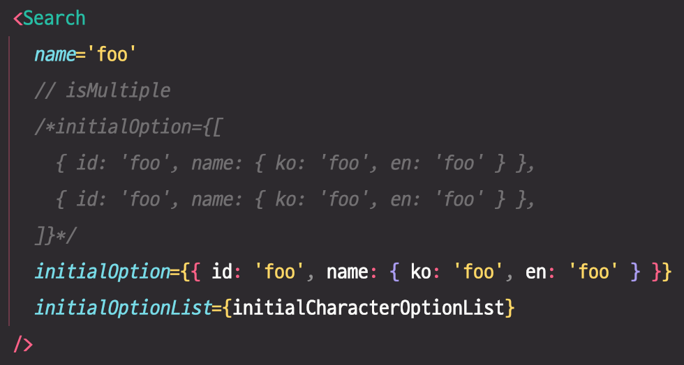 isMultiple 이 undefined 인 경우, initialOption 이 배열이 아니라면 정상