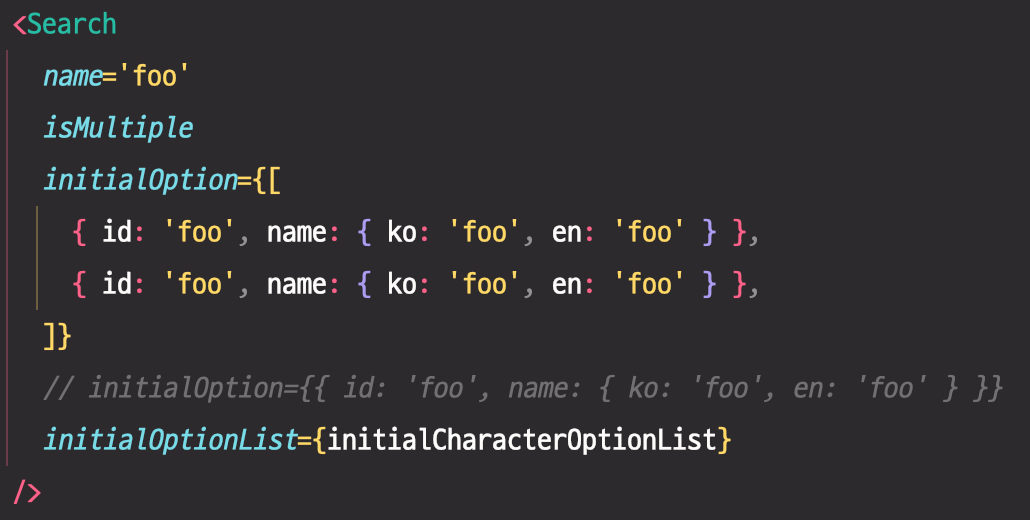 isMultiple 이 true 인 경우, initialOption 이 배열이라면 정상