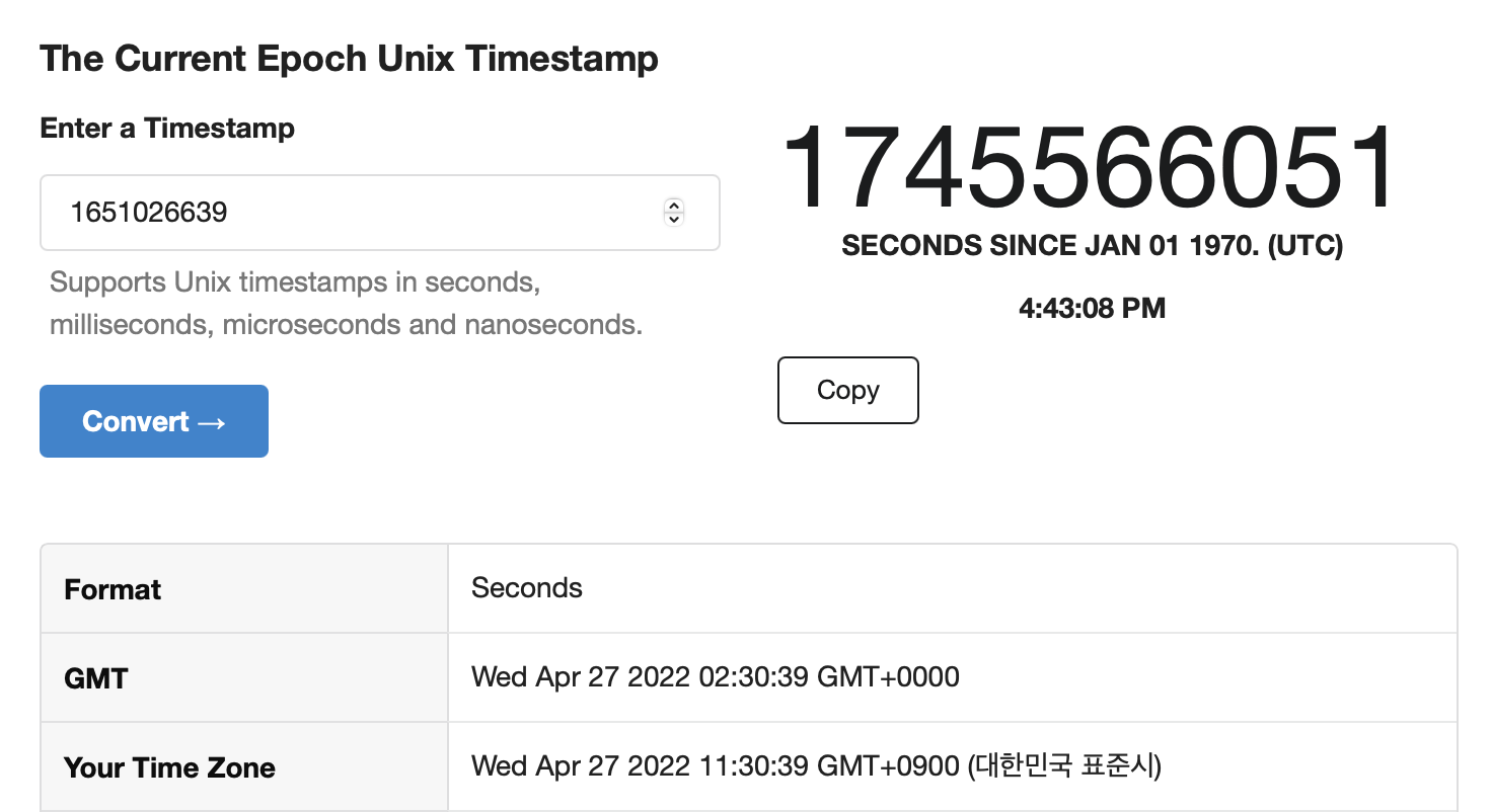 1651026639 타임스탬프가 의미하는 시간.