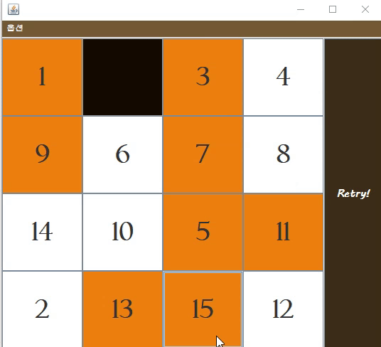 [java swing] 숫자퍼즐 만들기