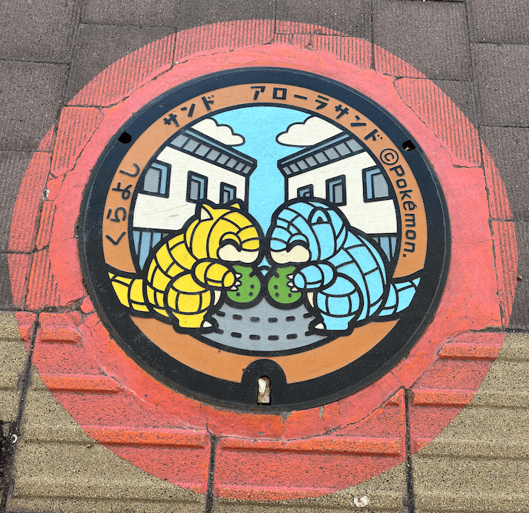 comment-user-thumbnail