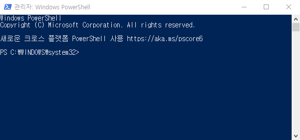 Docker X Windows : (2) Windows에서 CMD/Powershell로 Docker의 기본 명령어 다루기