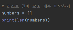 211129 TIL