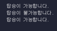 210729 TIL