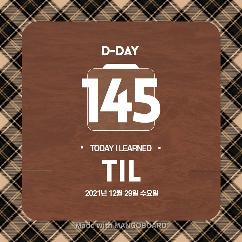 211229 TIL