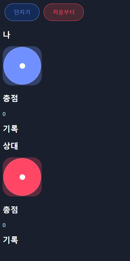 211009 TIL