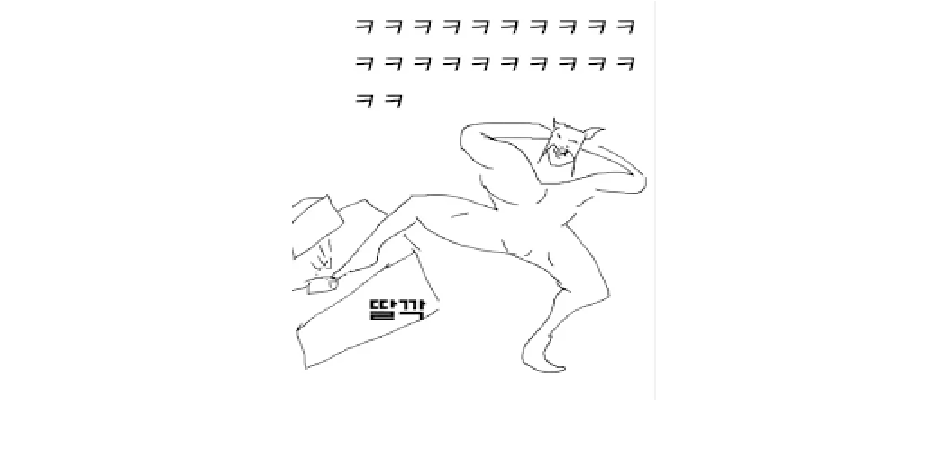 post-thumbnail