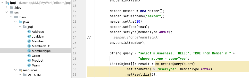 [JPA] JPQL-1