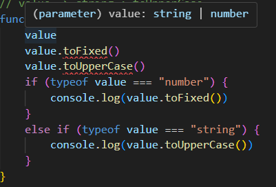 TypeScript - 타입스크립트 이해하
