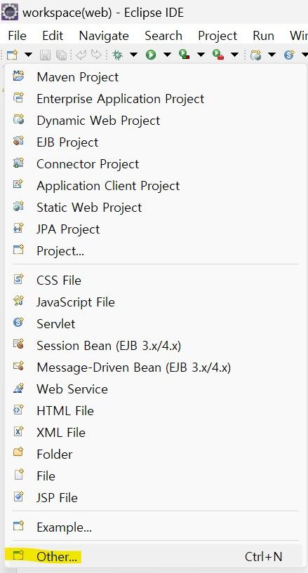 WEB_eclipse, apache tomcat 설치