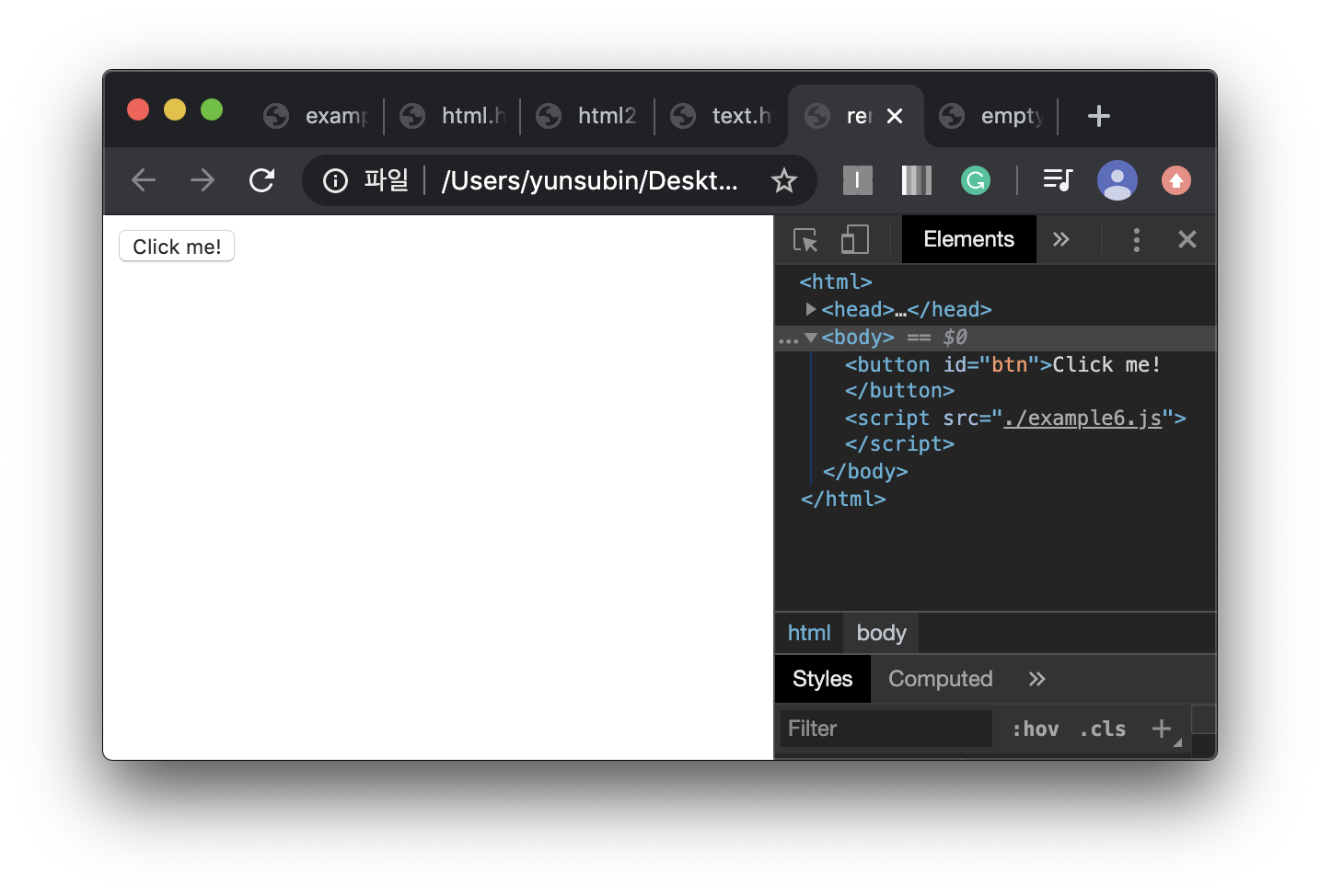 jQuery
