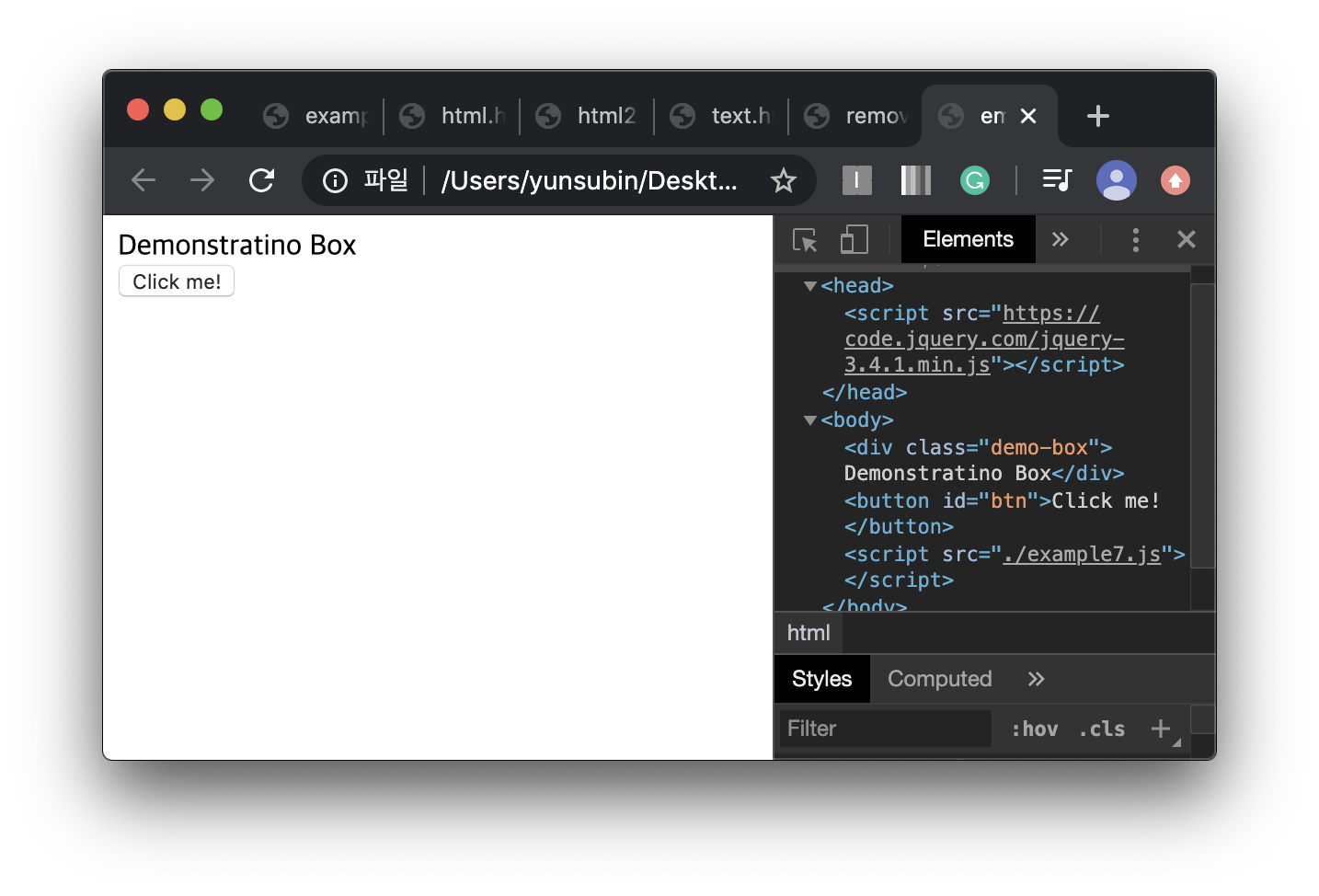 jQuery