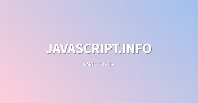 JavaScript 심층 이해: 나머지 매개변수, 전개 구문, 렉시컬 환경 및 데코레이터 패턴