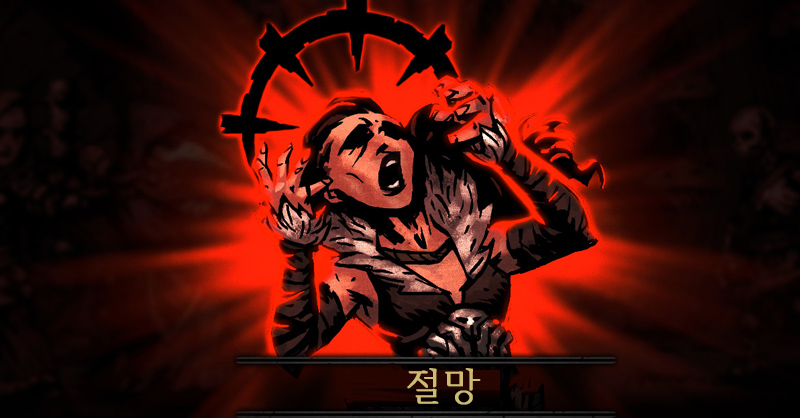 post-thumbnail