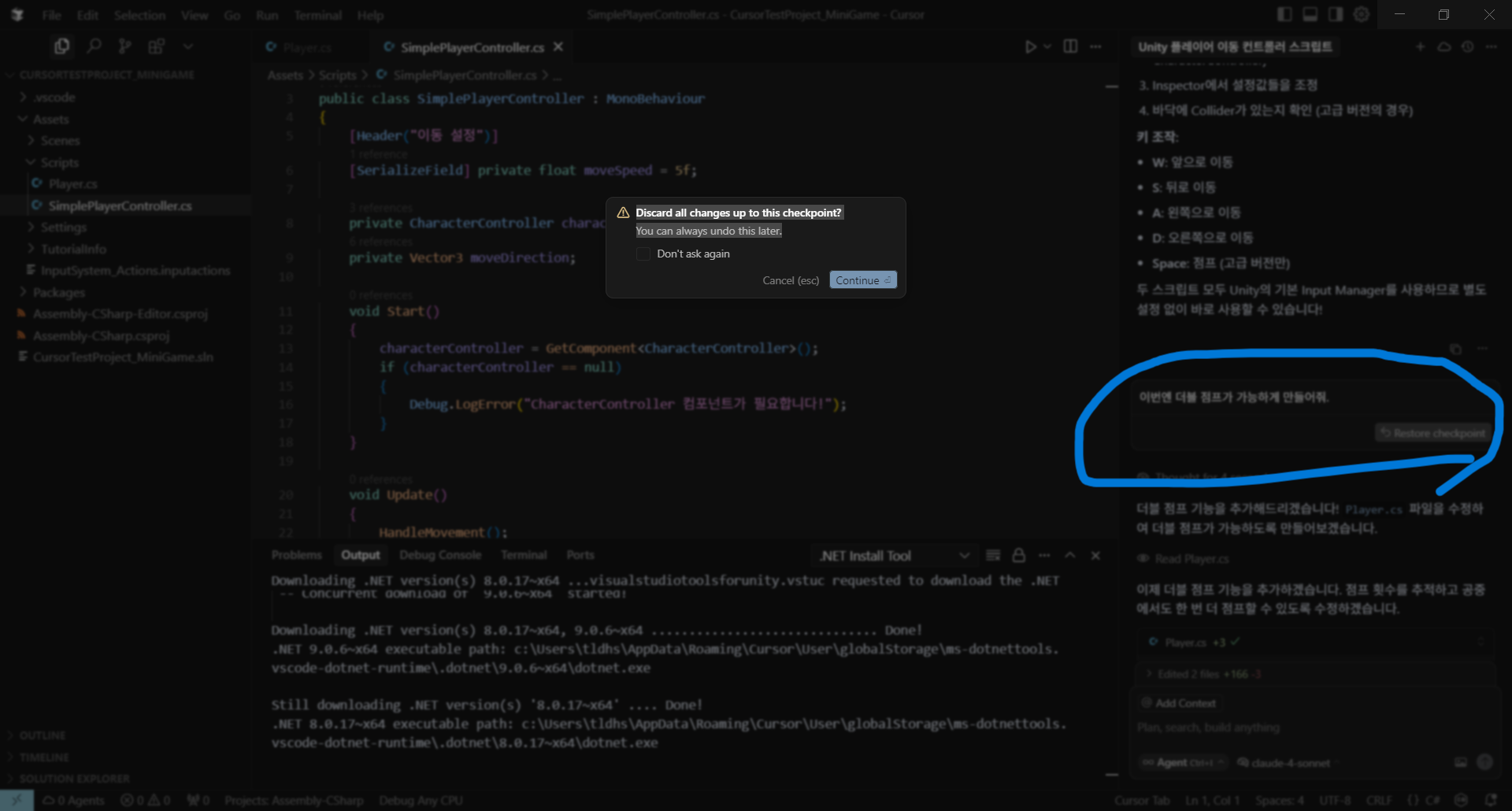 restore_checkpoint