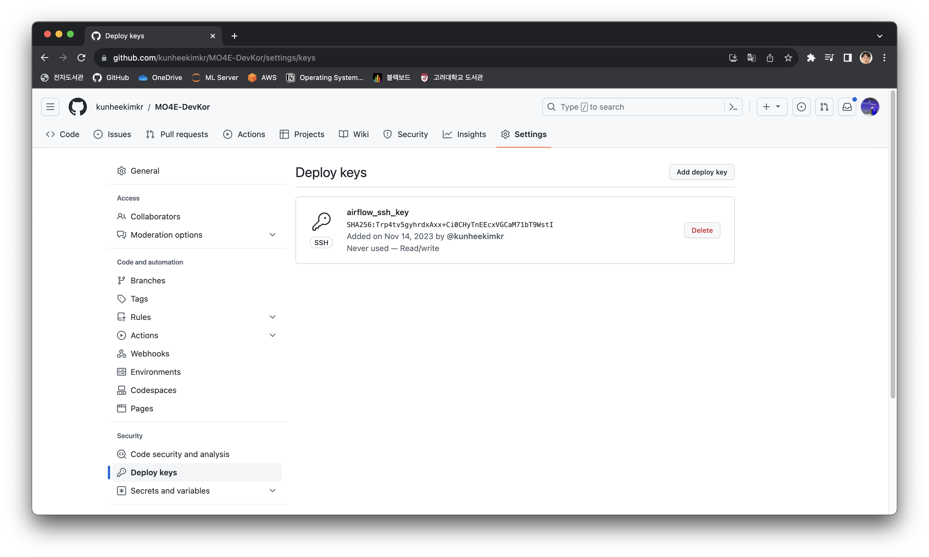 deploykey