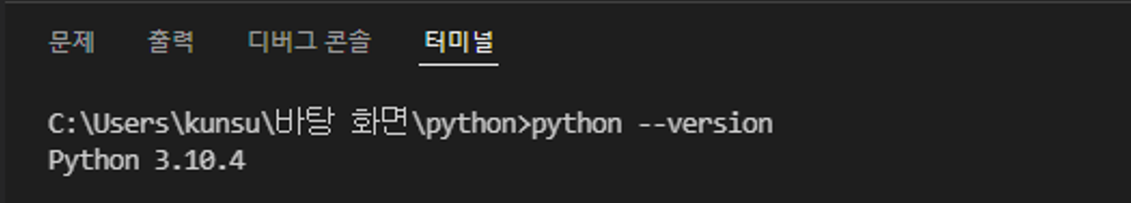 python 1