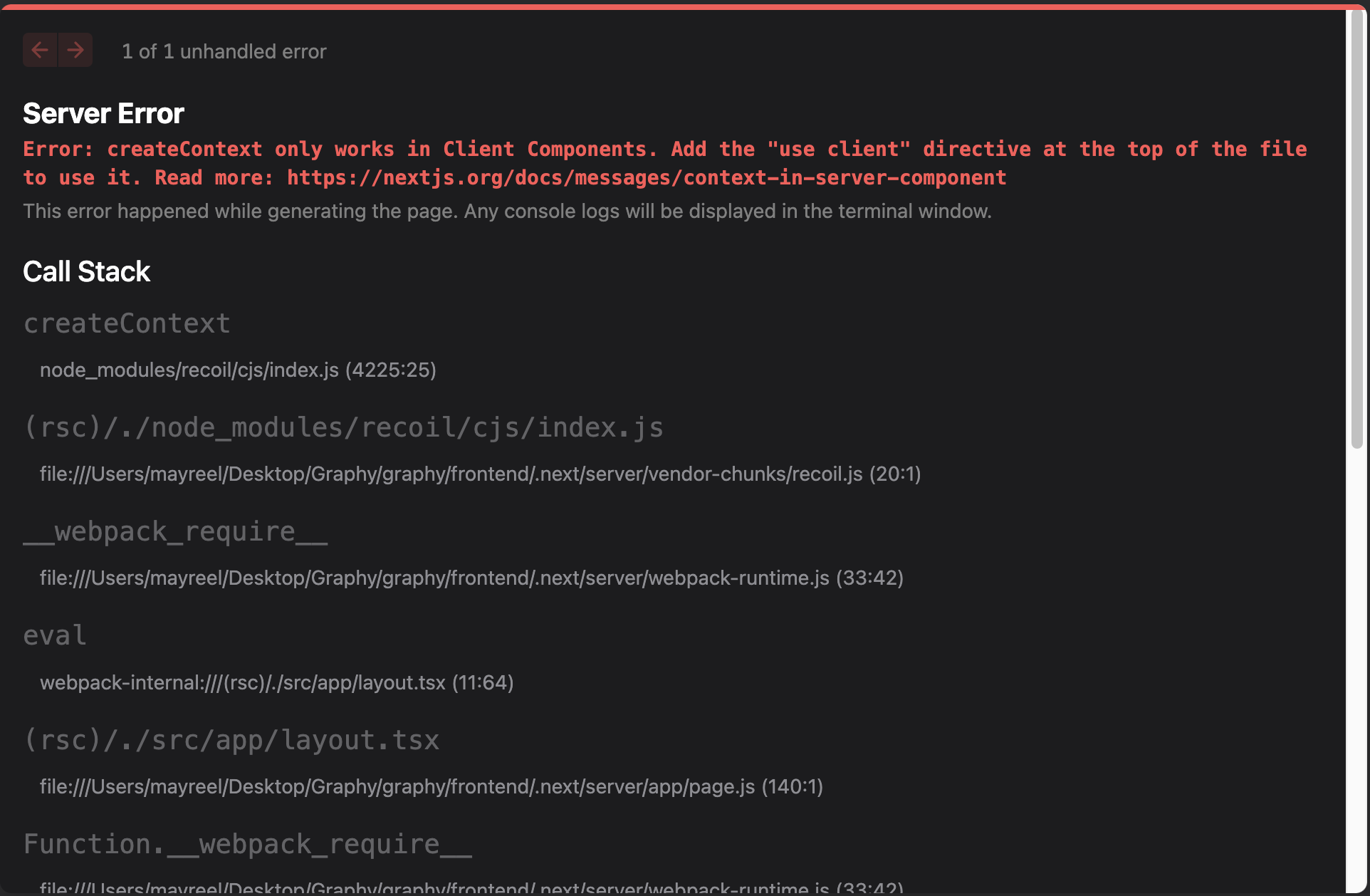 NextJS 13 + Prettier + ESLint + Recoil 초기 세팅 하기