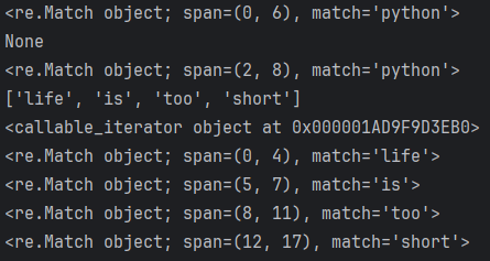 파이썬 기초 6-1. 정규 표현식
