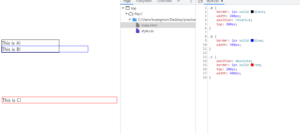 TIL. CSS / position