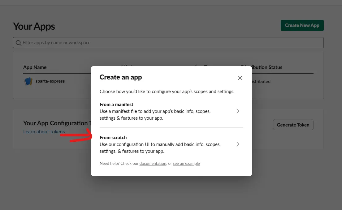 Spring Boot + Slack API