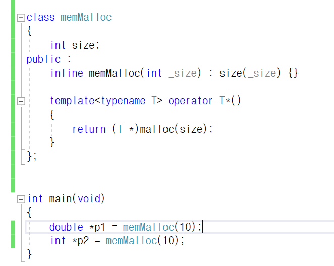 return type resolver