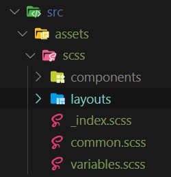 2021.05.26 - Vue SCSS 연동 및 SCSS boilerplate 설정하기