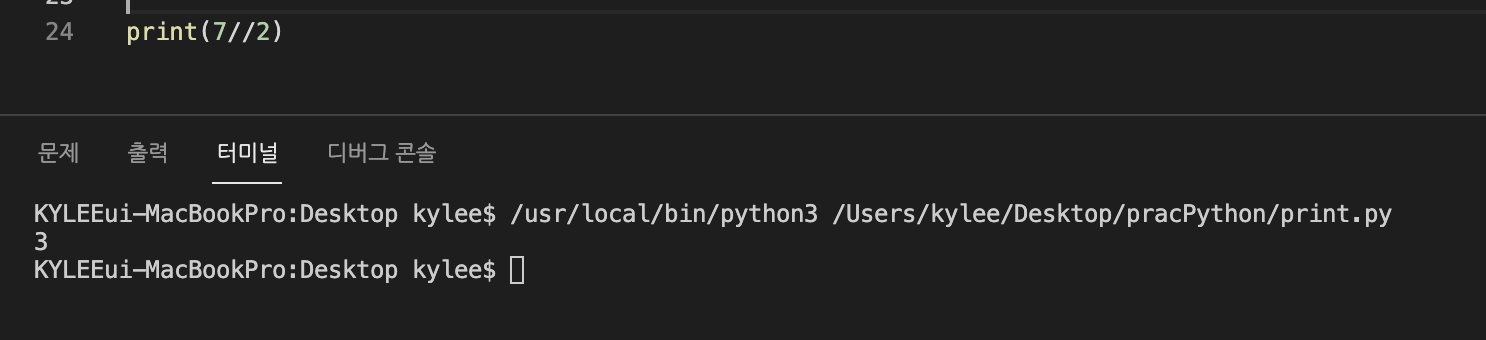 TIL21 - about Python