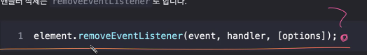 TIL [JavaScript]