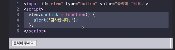 TIL [JavaScript]