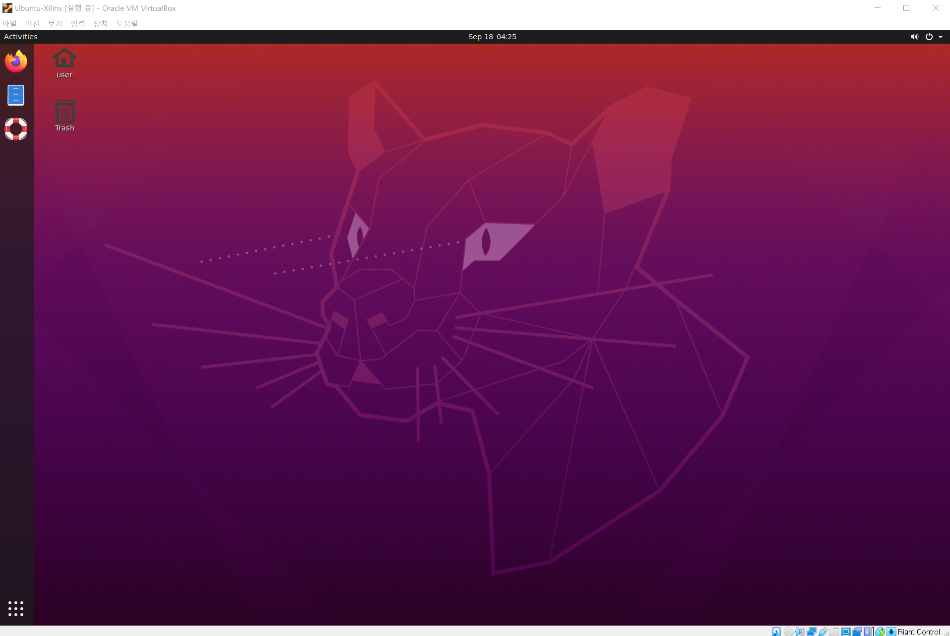 [Ubuntu] GUI 설치