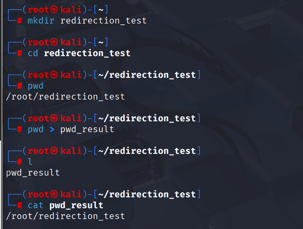 [Linux] Redirection & PIPE