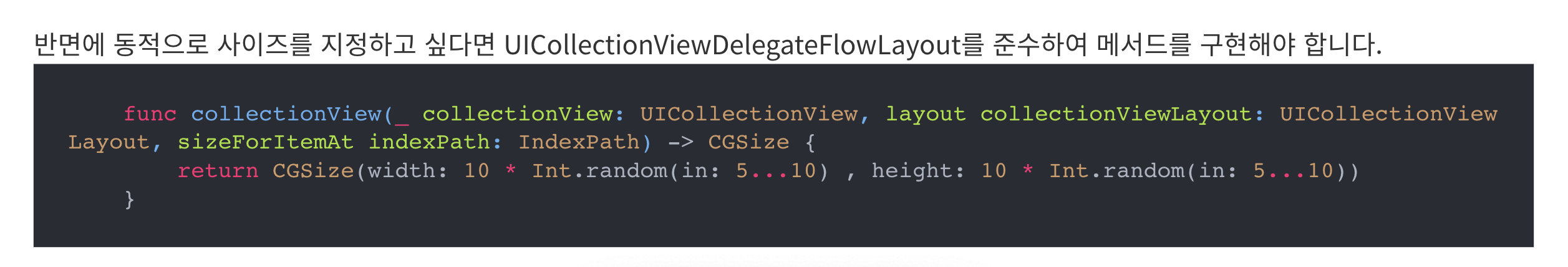 Uicollectionview Example UICollectionView