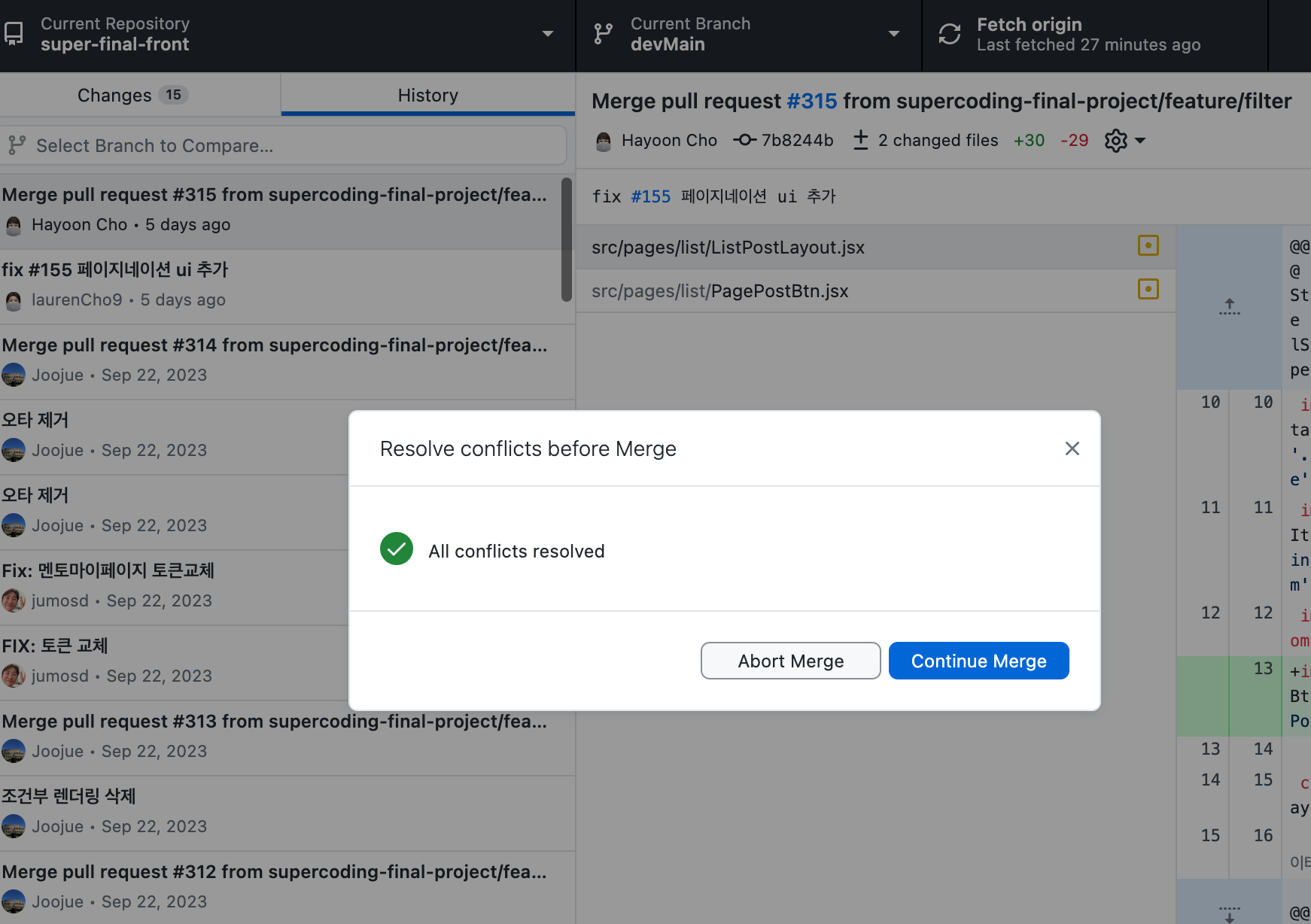Github resolve conflicts 