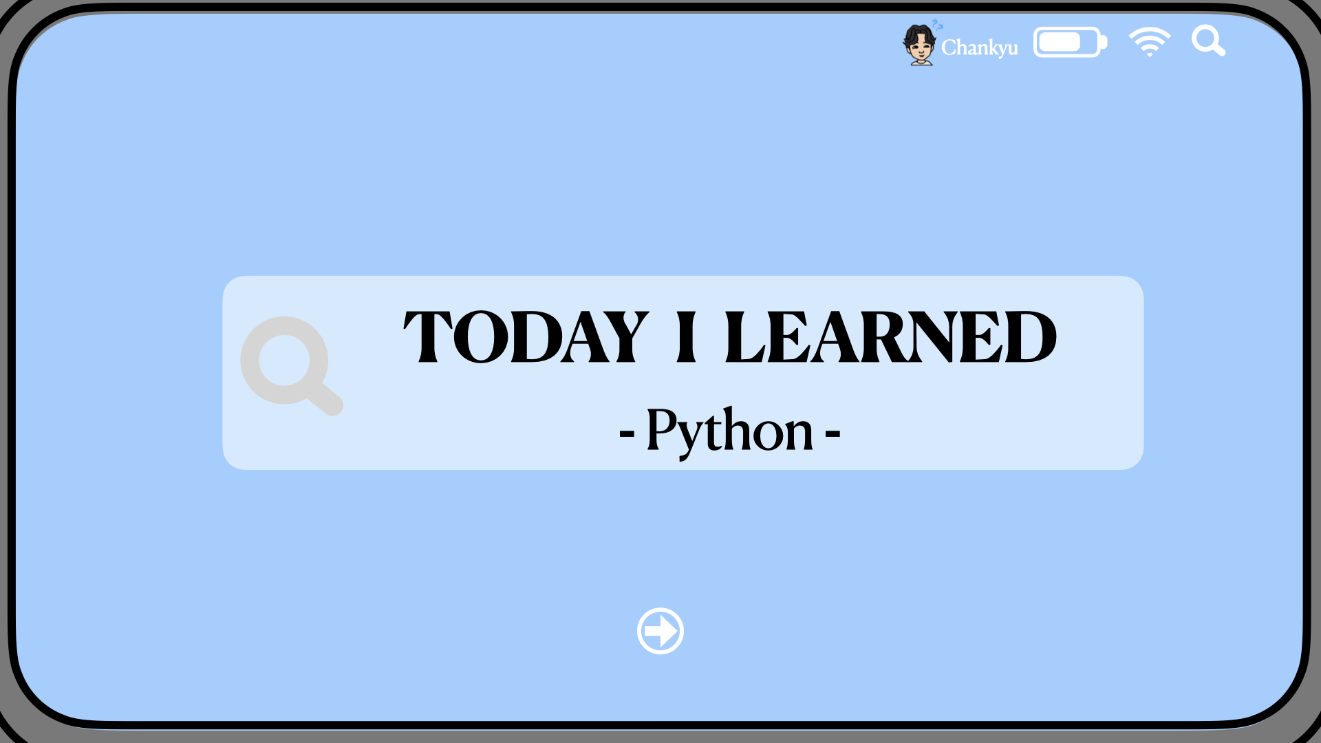 TIL-086 | Python_itertools 라이브러리의 사용