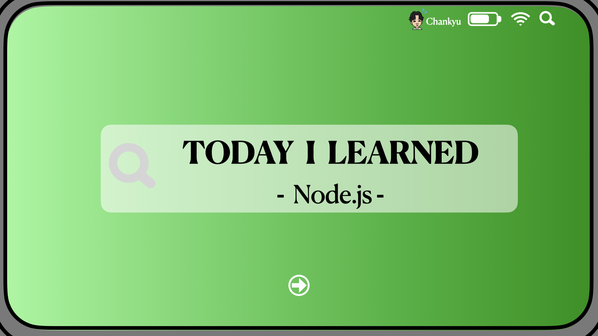 til-053-node-js-basic-2