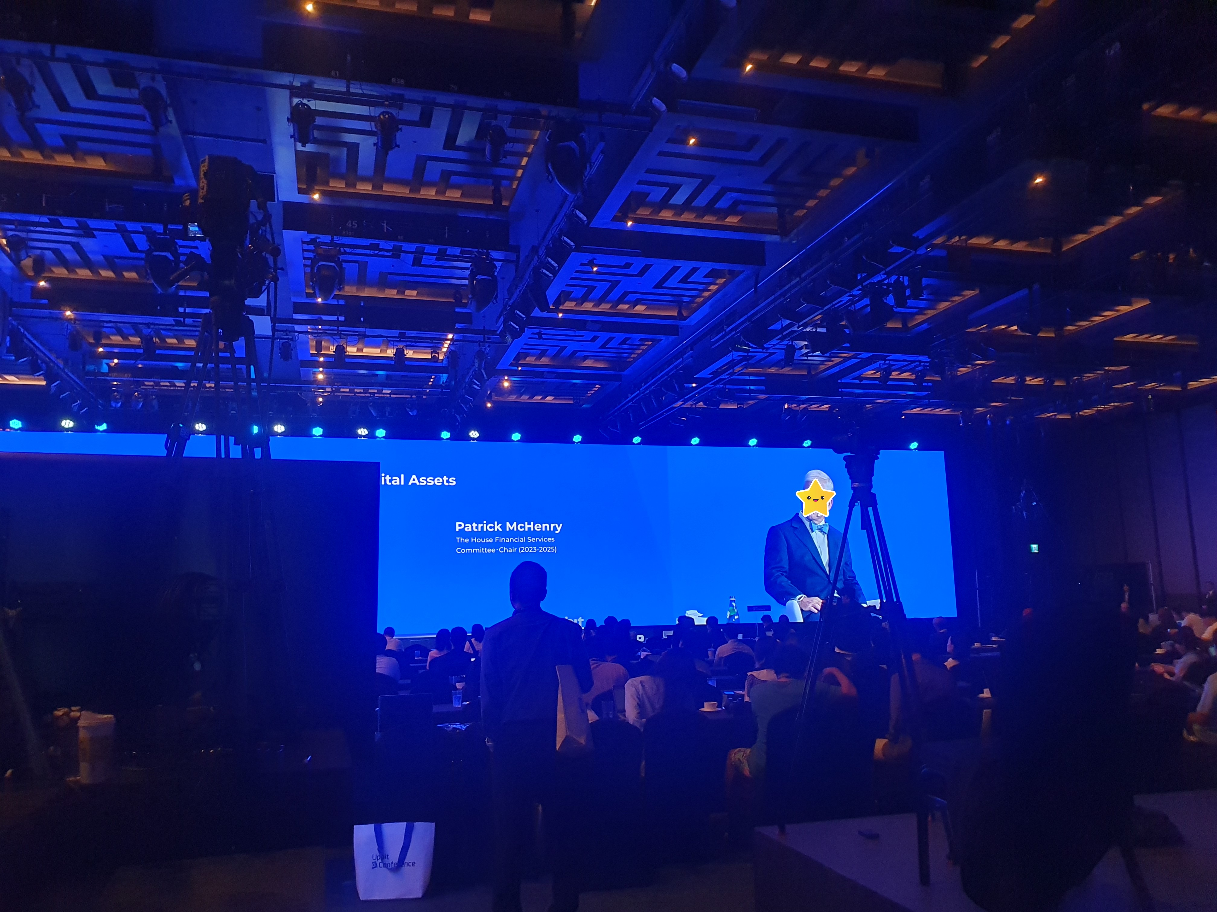 두나무 UDC & UP Class 후기