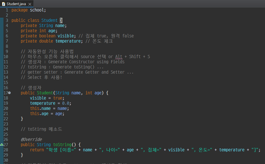 JAVA day 4