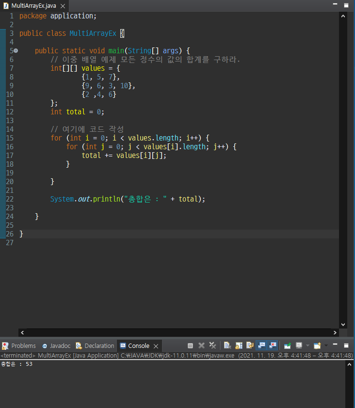 JAVA day 3