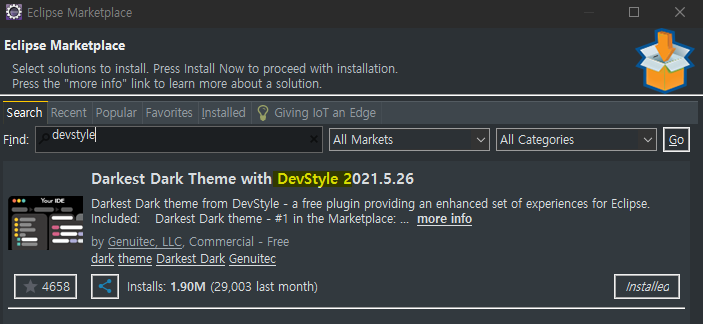 [JAVA] eclipse 테마 변경하기 / DevStyle